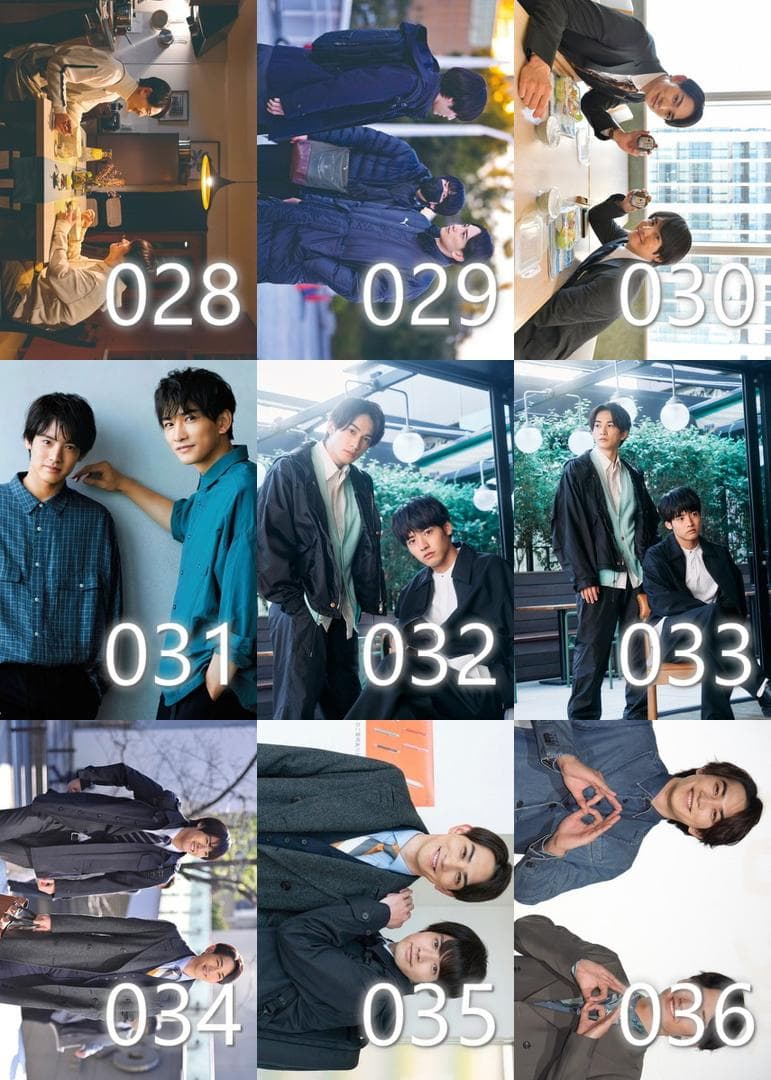 【ばら売り可】ちぇりまほ 町田啓太 赤楚衛二 写真 90枚