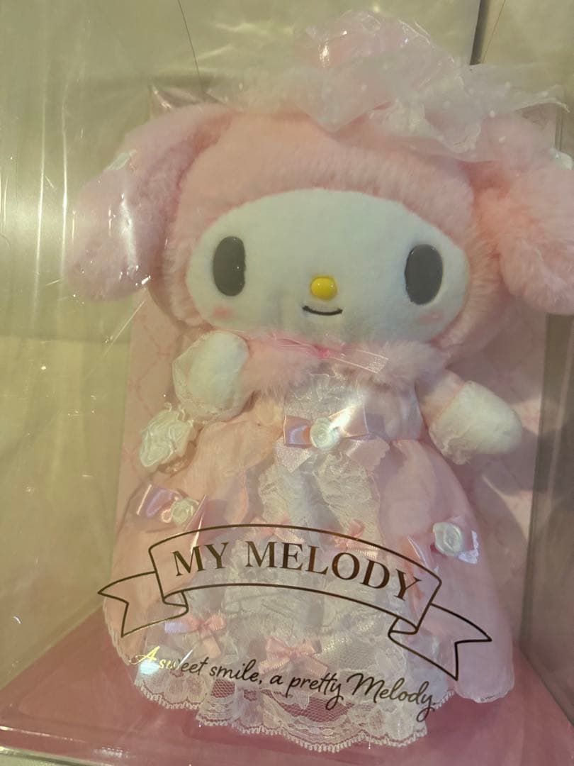 MY MELODY バースデイレディぬいぐるみ