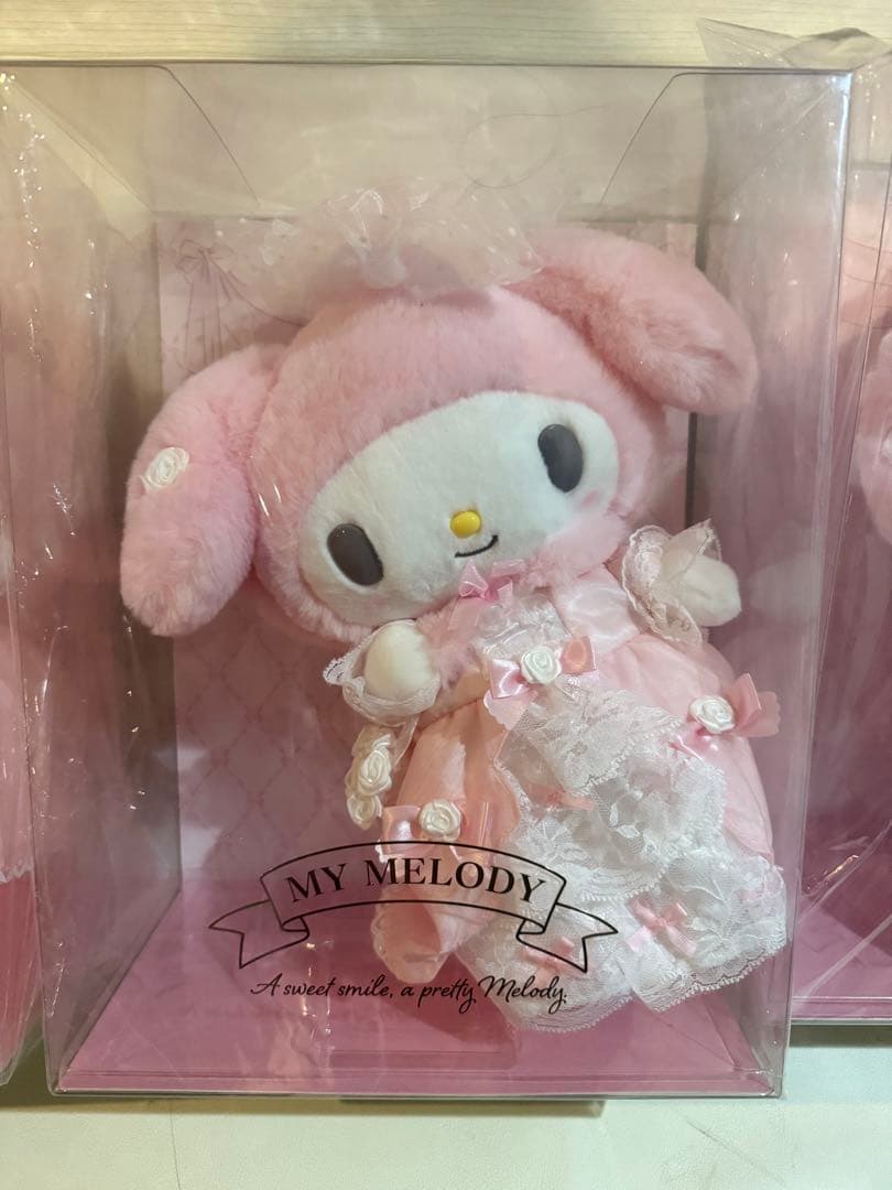 MY MELODY バースデイレディぬいぐるみ