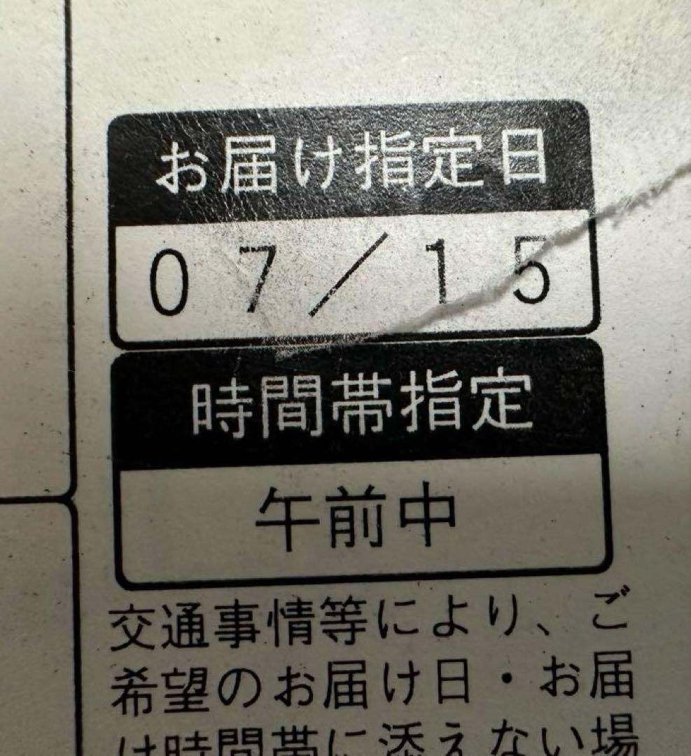 アサヒスーパードライ 350ml×42本 AS-5N 2セット