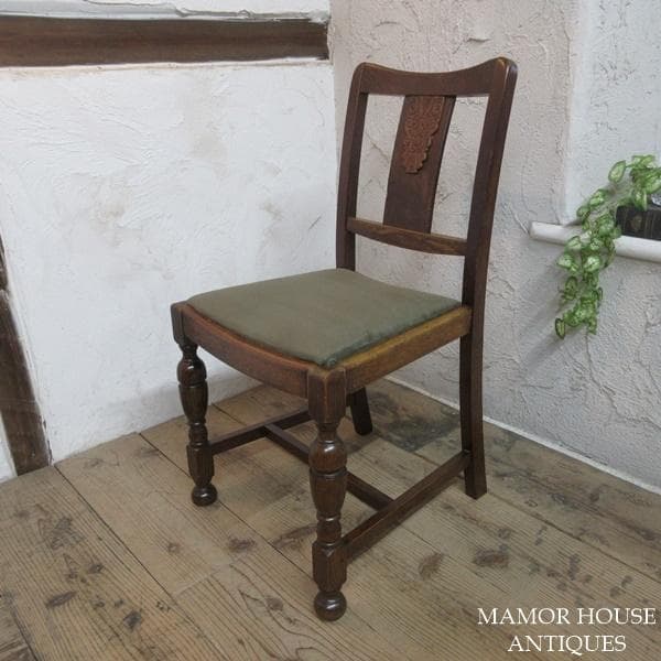 イギリス アンティーク 家具 ダイニングチェア 椅子 イス 英国 4015e