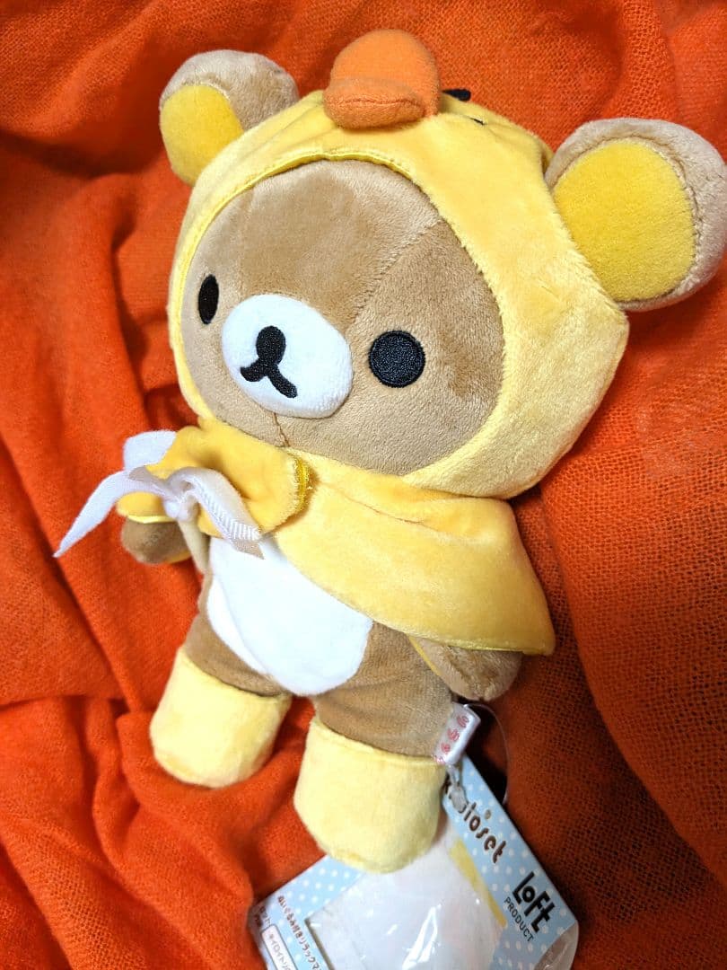 【激レア】リラックマ　ロフト限定　リラックローゼット 　ぬいぐるみ　キイロイトリ