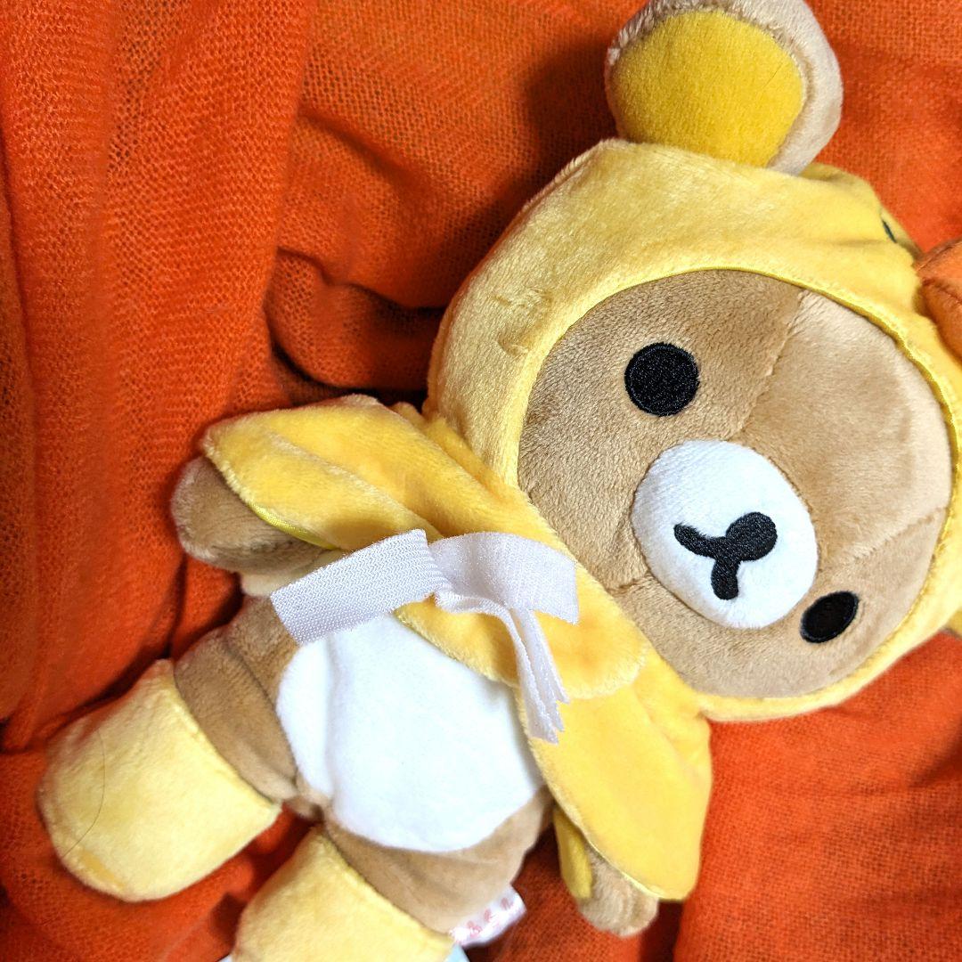 【激レア】リラックマ　ロフト限定　リラックローゼット 　ぬいぐるみ　キイロイトリ