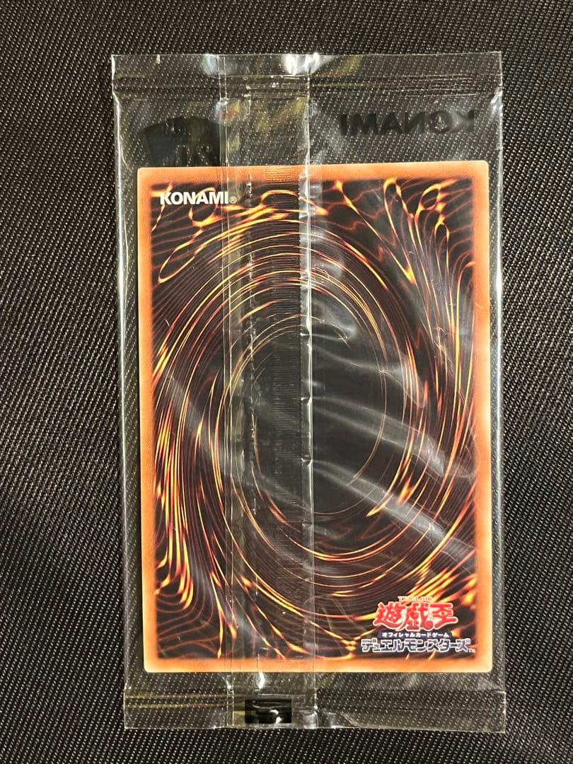 遊戯王　ブラックマジシャン wcs2018 20thシークレットレア 未開封