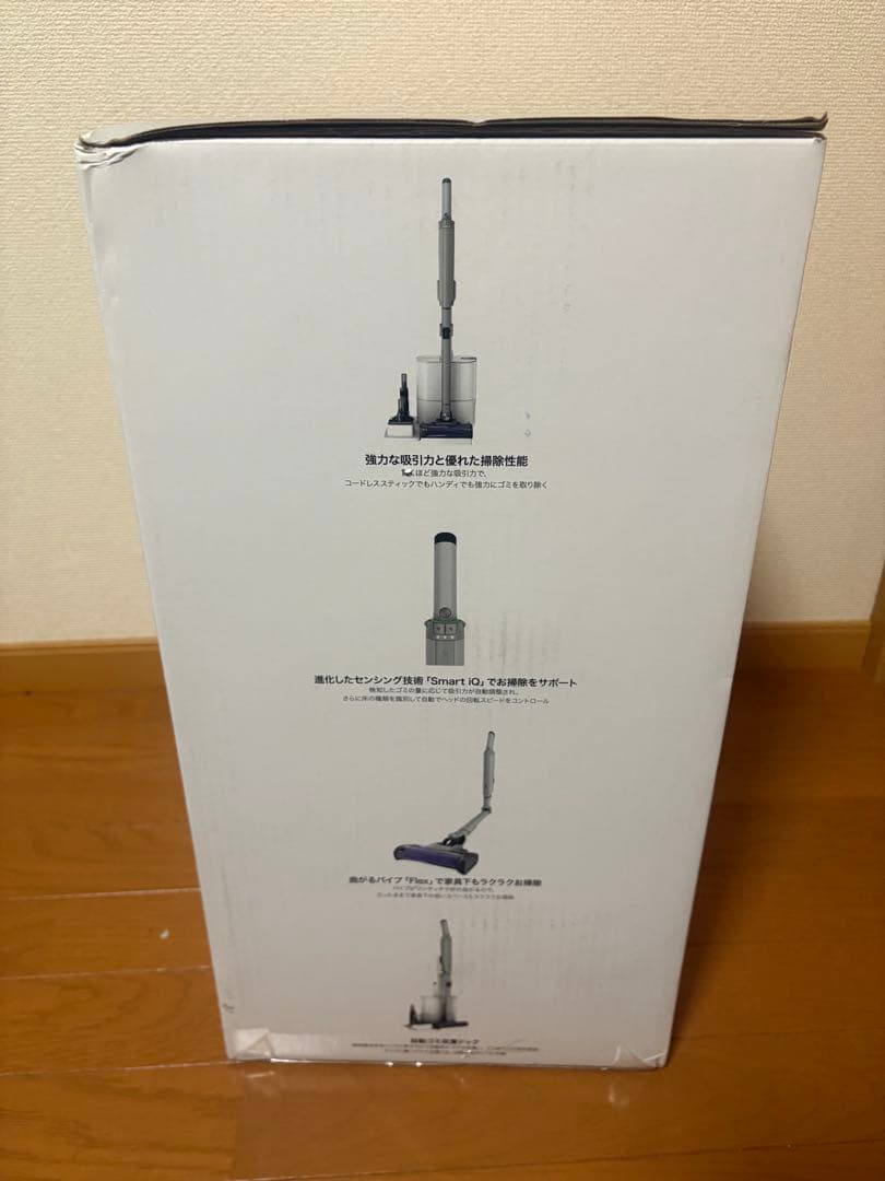 Shark EVOPOWER SYSTEM NEO+ 新品未開封