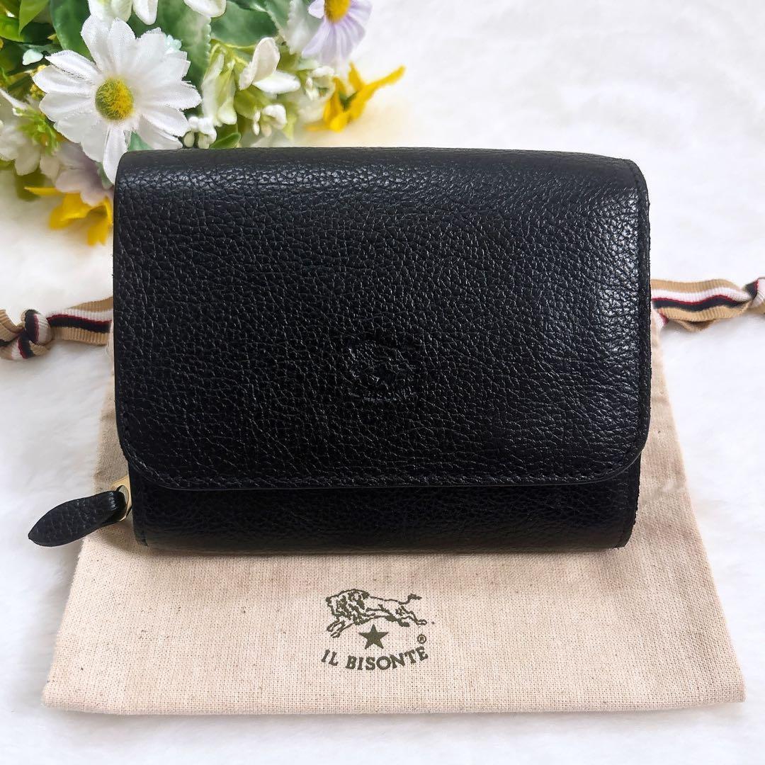 IL BISONTE シュリンクレザー 二つ折り財布 ロゴ刻印 フラップ 黒