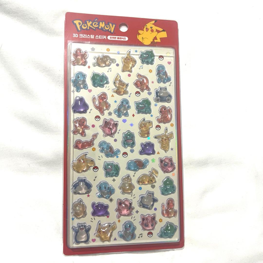 Pokémon　韓国限定　ボンボンドロップシール　全4種