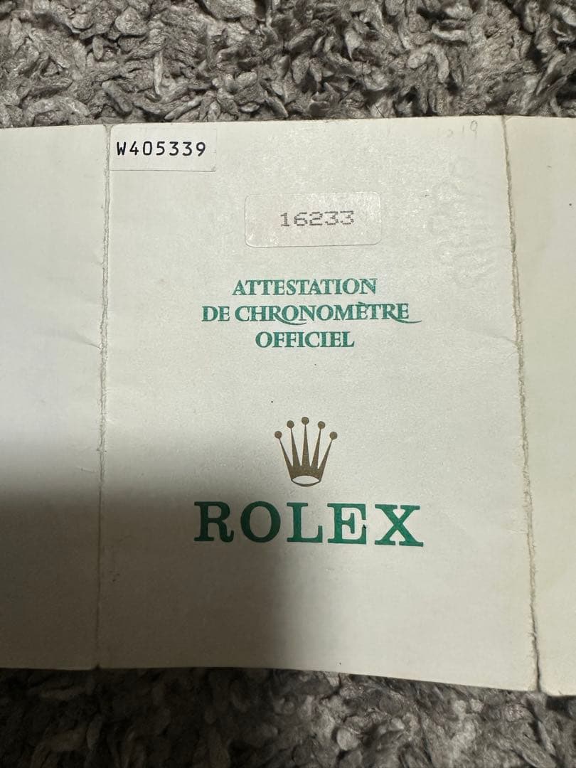 ROLEX 16233 デイトジャスト専用　ギャランティ
