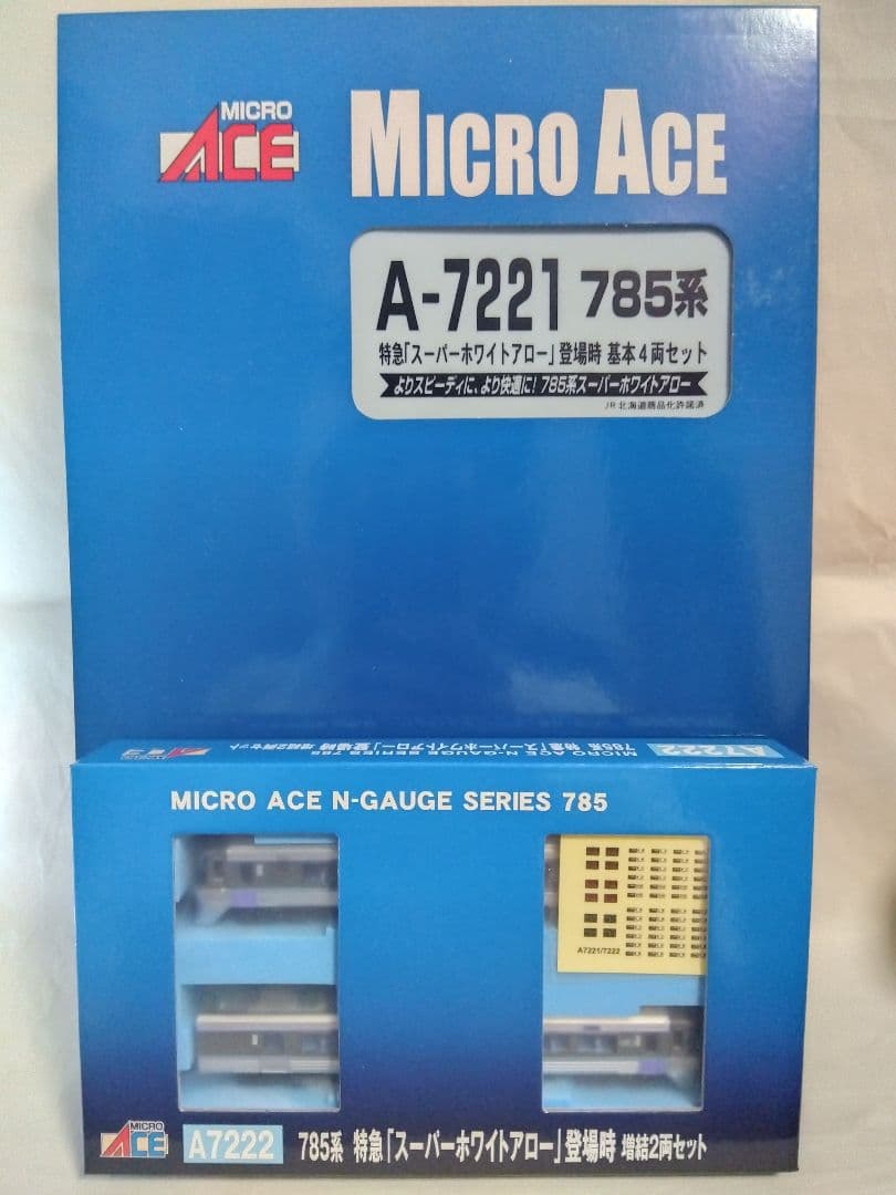 マイクロエース 785系 特急「スーパーホワイトアロー」登場時 基本・増結セット
