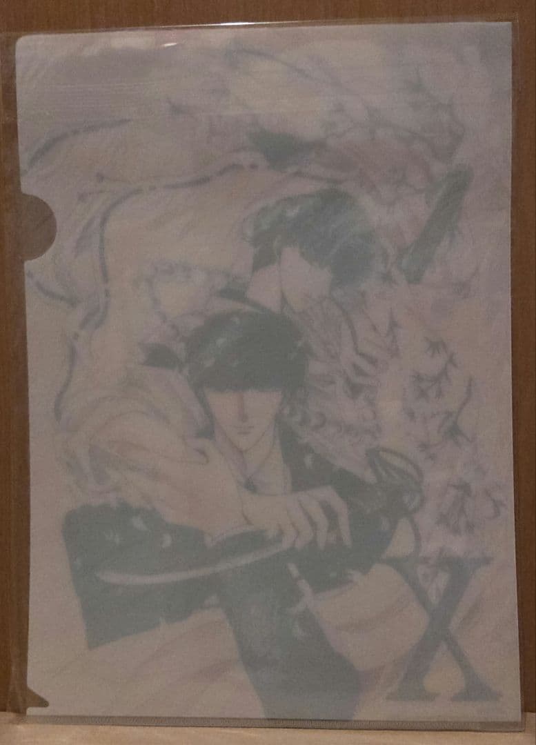 新品 年代物 CLAMP X クリアファイル 昴流 星史郎 A4サイズ