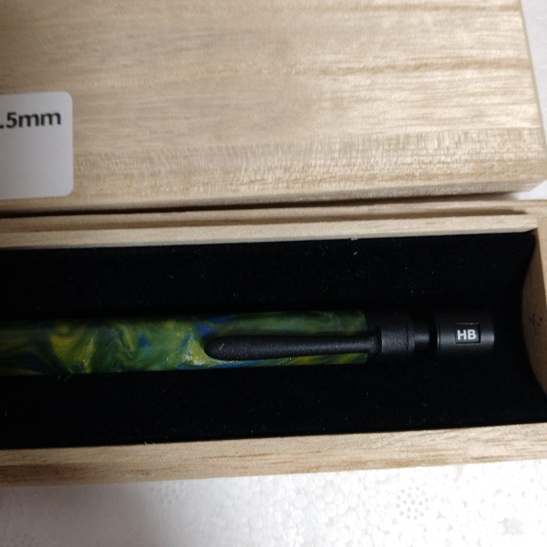 箱あり！　マーベラスウッド　シャープペンシル　レジン　0.5