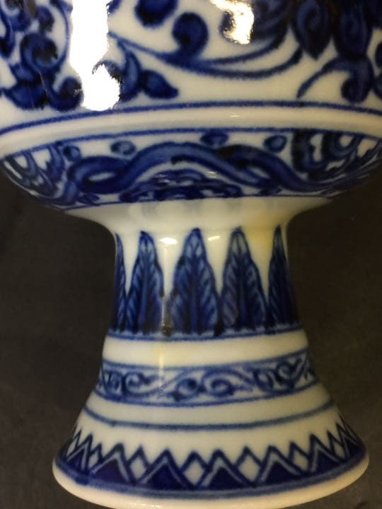 明時代 宣徳民窯 青花馬上杯 染付  時代物