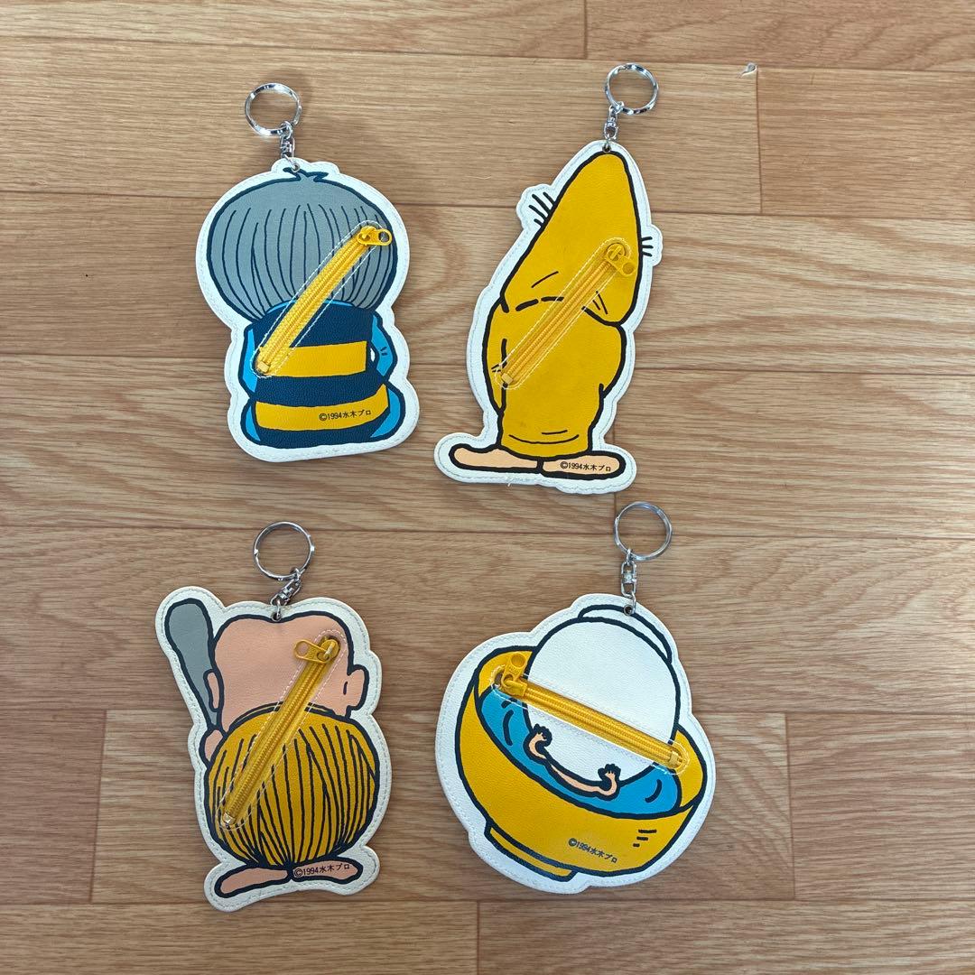 1994年製 ゲゲゲの鬼太郎 激レア ケース キーホルダー4つ 平成レトロ