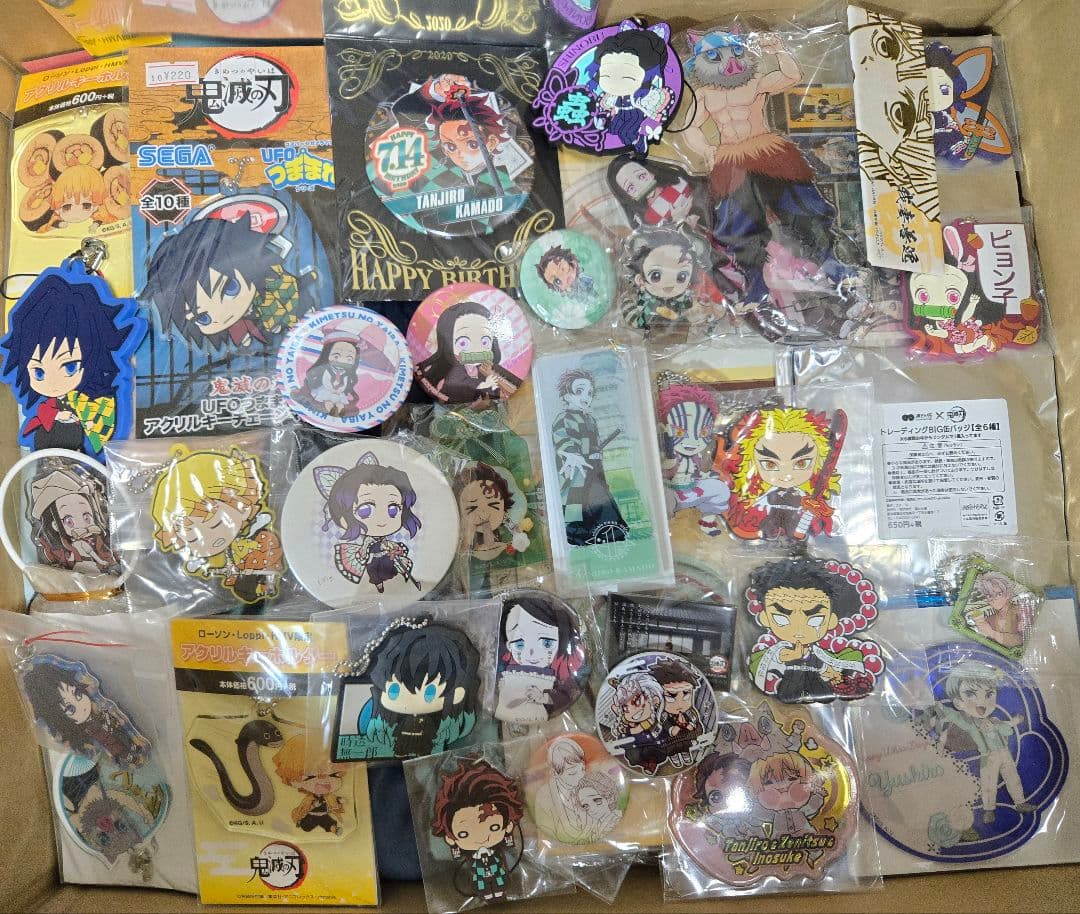 鬼滅の刃　大量　まとめ売り　アニメグッズ
