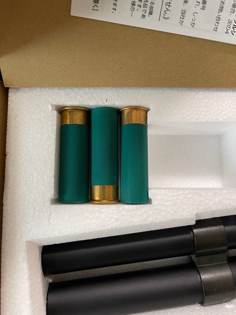 【絶版品】マルゼン　m870 エクステンションカスタム