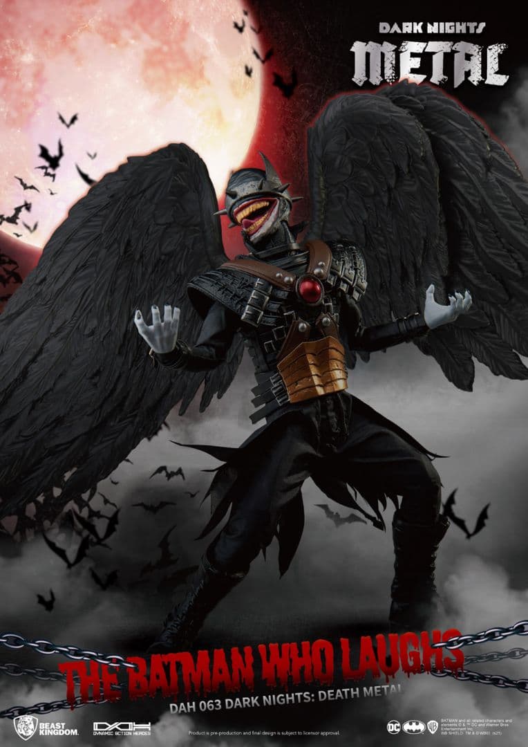 【バットマン】「フー・ラフズ」フィギュア ビースト・キングダム