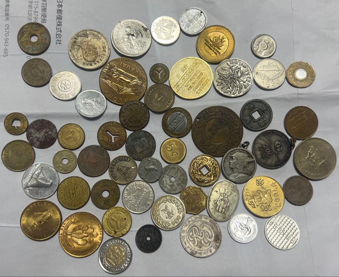 メダル　トークン　　古銭　不明　材質不明　おまとめ55枚　外国　日本