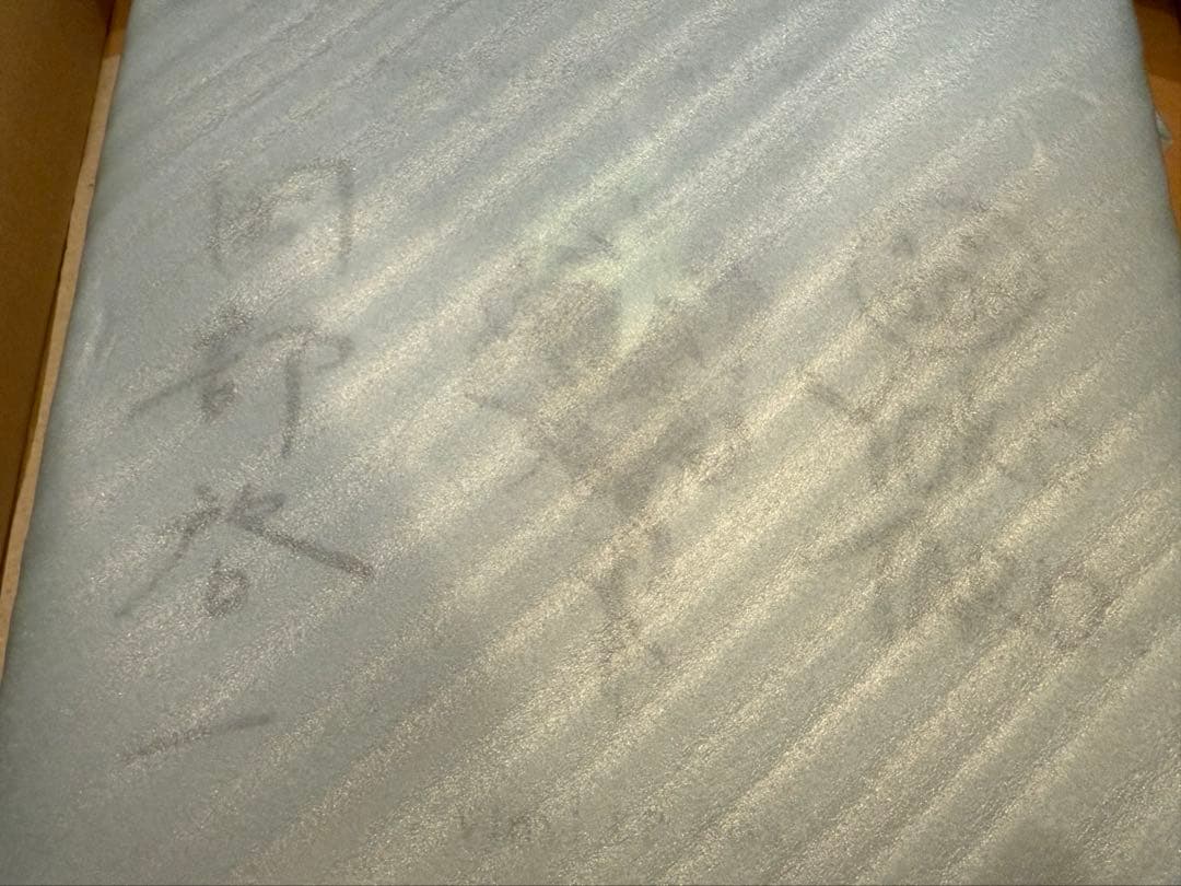 み*ら様 TGS2025サイン入りニーアレプリカントLP Box Set