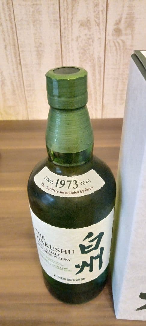 白州 シングルモルトウイスキー 1973年製