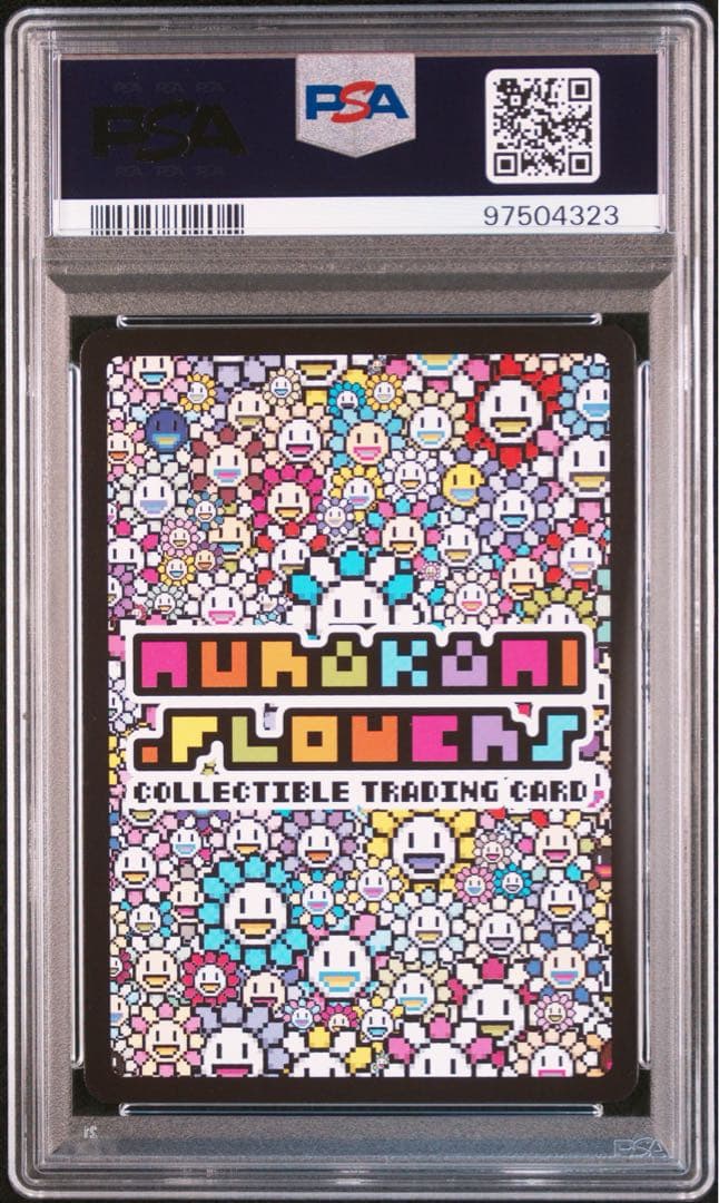 ZEUSMAP-X ホロ Holo PR-001 PSA10 最初の村上トレカ