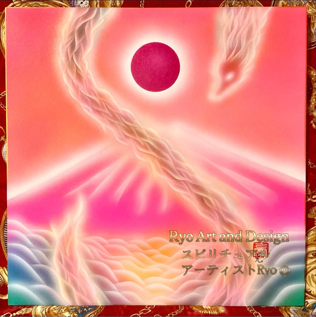 風水絵画⭐︎ストロベリームーン・ピンクの波動龍 雲海桃富士木花咲耶姫 特大色紙
