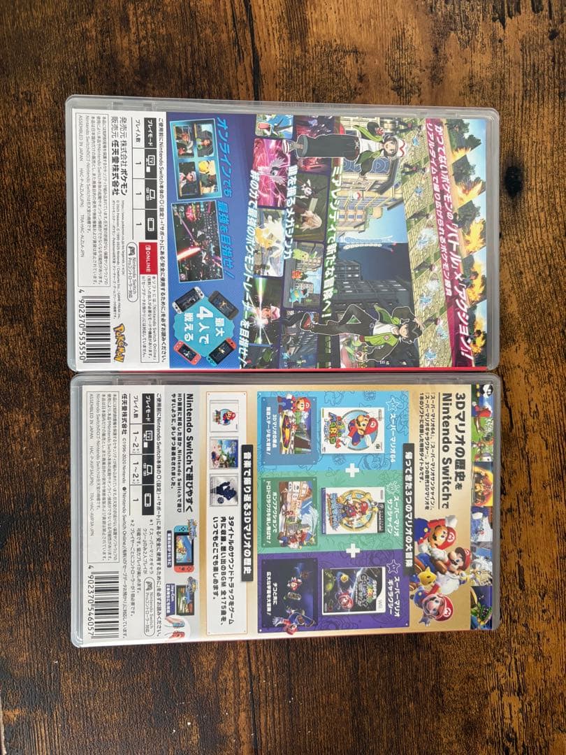 ポケットモンスターZAレジェンズ & スーパーマリオ 3Dコレクション