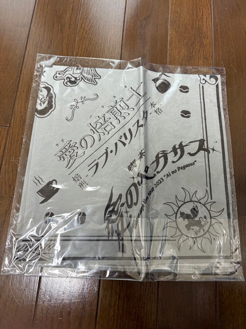 未開封 愛のペガサス Tシャツ+バンダナ Lサイズ