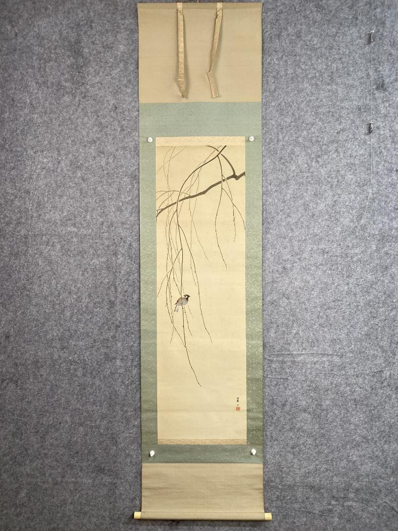 ア*ー様 加藤英舟『春信』雀 花鳥図 共箱 四条派 愛知生まれ 絹本 掛軸231