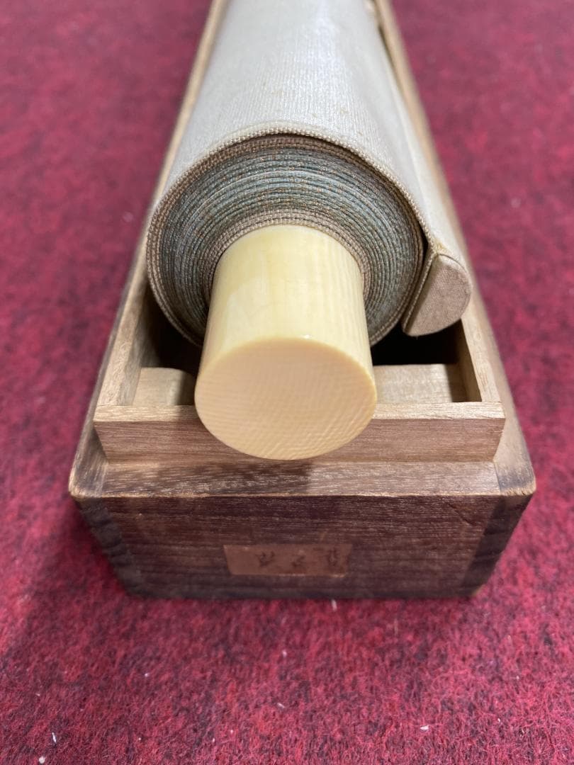 ア*ー様 加藤英舟『春信』雀 花鳥図 共箱 四条派 愛知生まれ 絹本 掛軸231