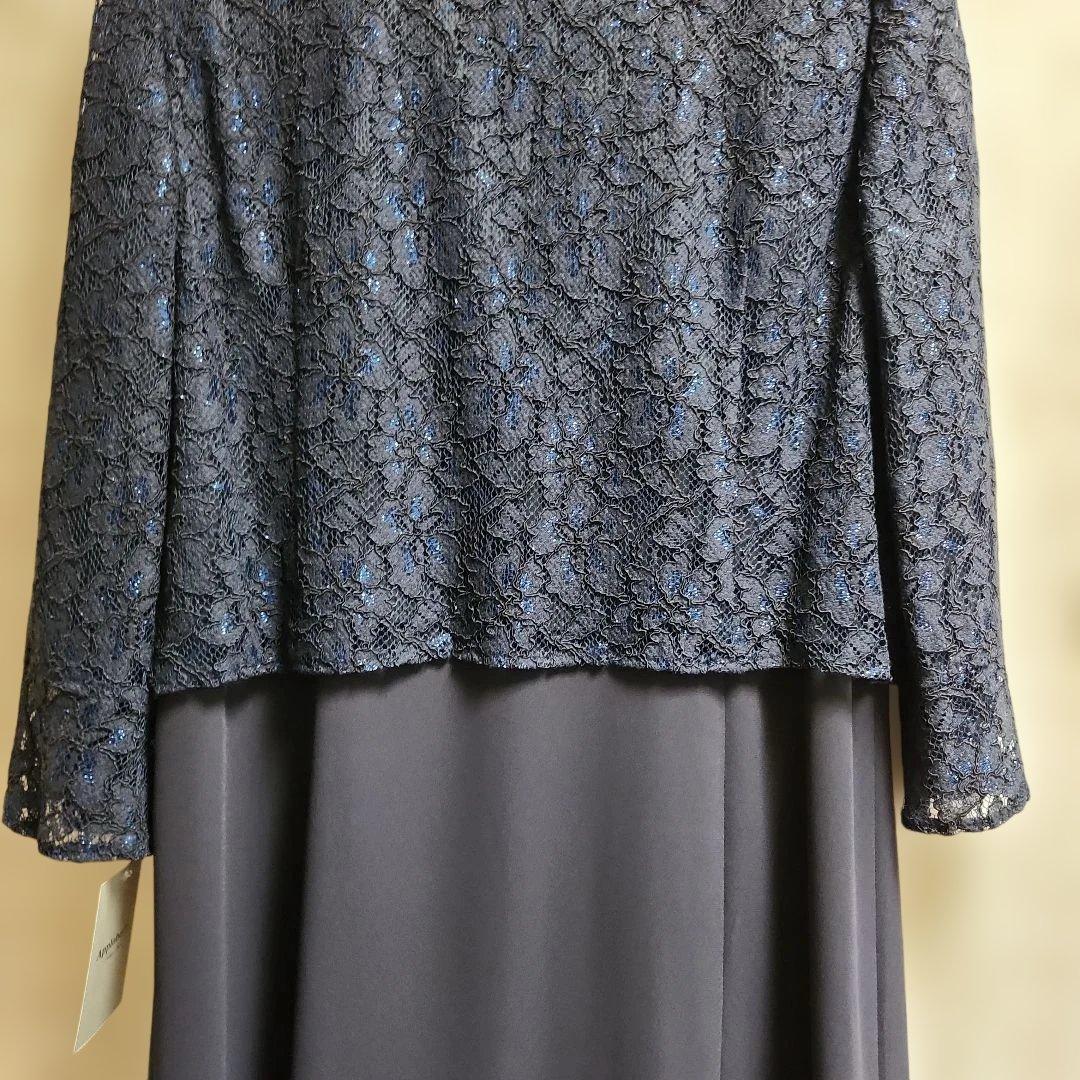 最終値下げ新品未使用東京ソワールApploberryフォーマルドレス13号