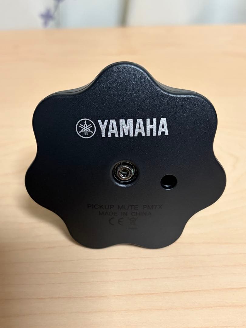 ヤマハ　YAMAHA サイレントブラス　SB7X トランペット.コルネット用