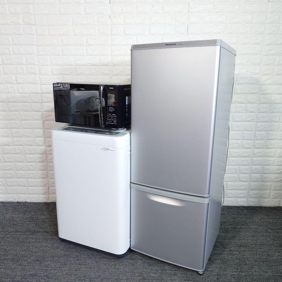 生活家電 3点セット 冷蔵庫 洗濯機 電子レンジ 1人暮し 家電 G062