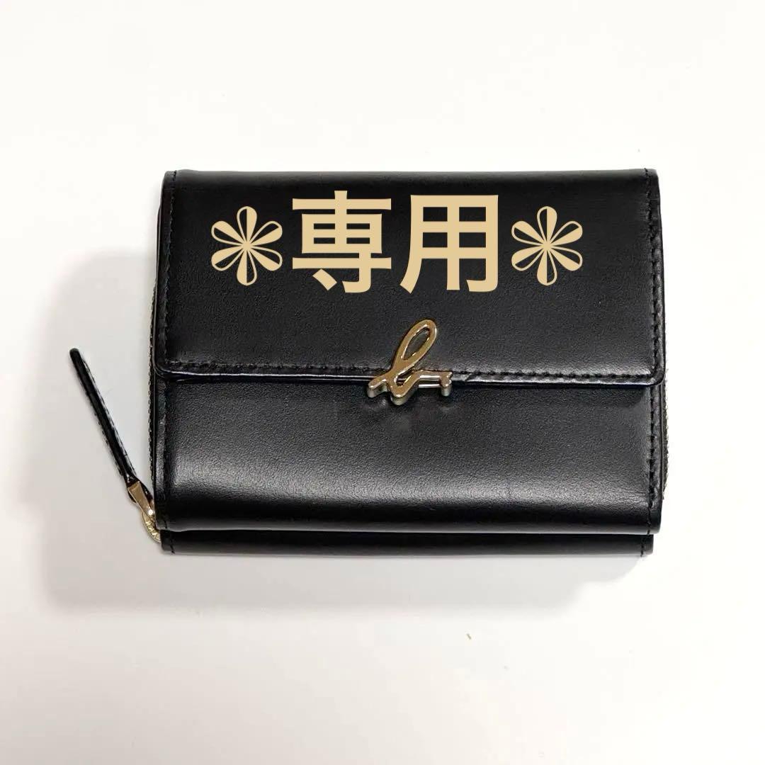 agnes b. アニエスベー 財布 折財布 三つ折り ブラック レザー