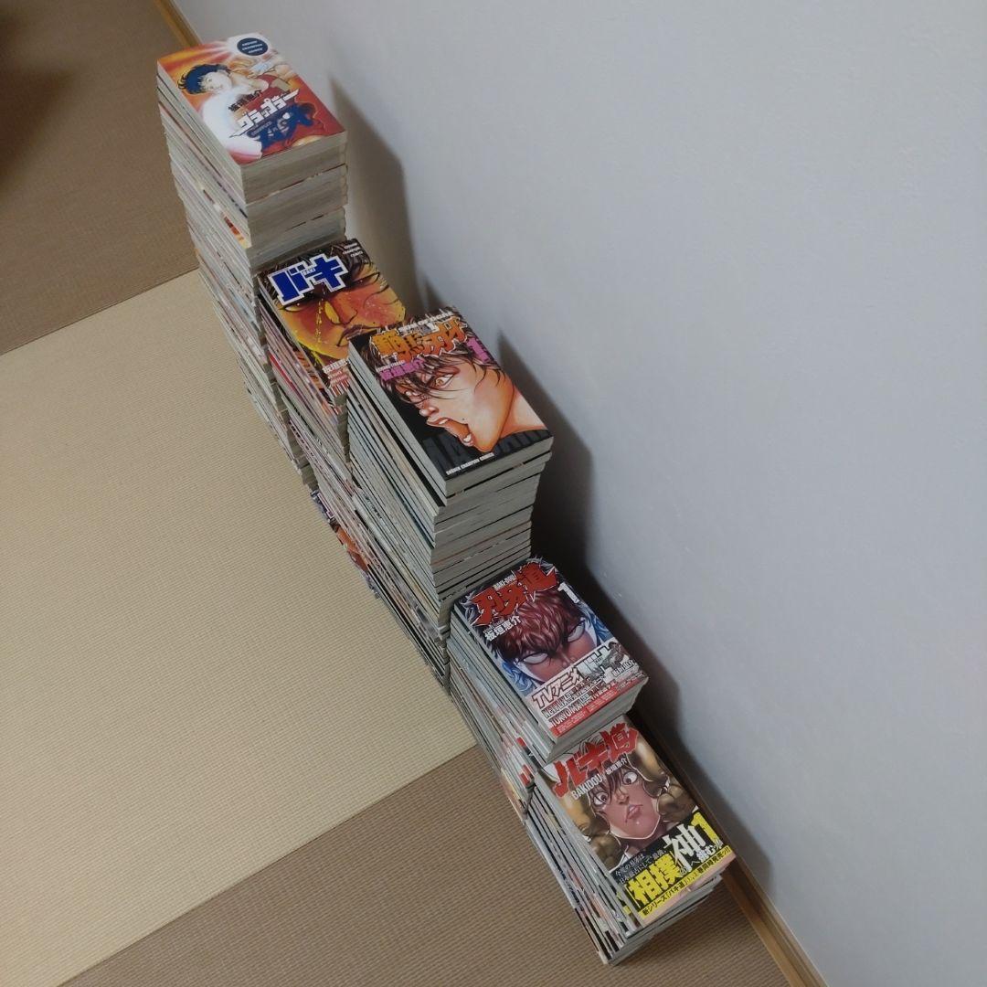 【きき】グラップラー刃牙、バキ、範馬刃牙、刃牙道、バキ道etc 全巻セット