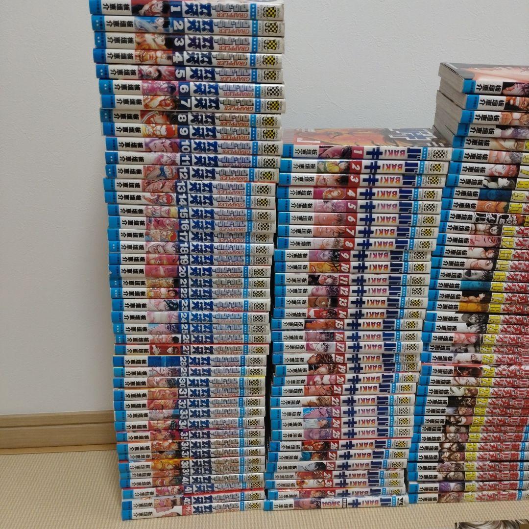 【きき】グラップラー刃牙、バキ、範馬刃牙、刃牙道、バキ道etc 全巻セット