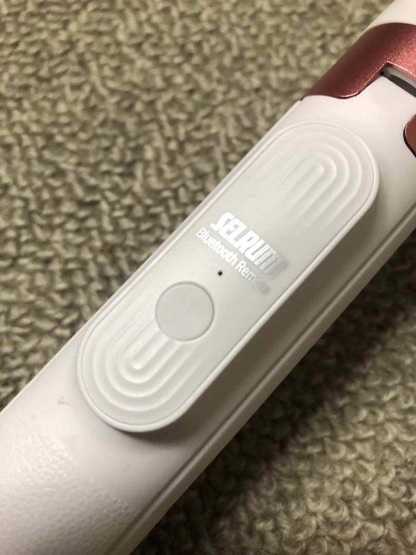 セルカ棒 6段全身像撮影