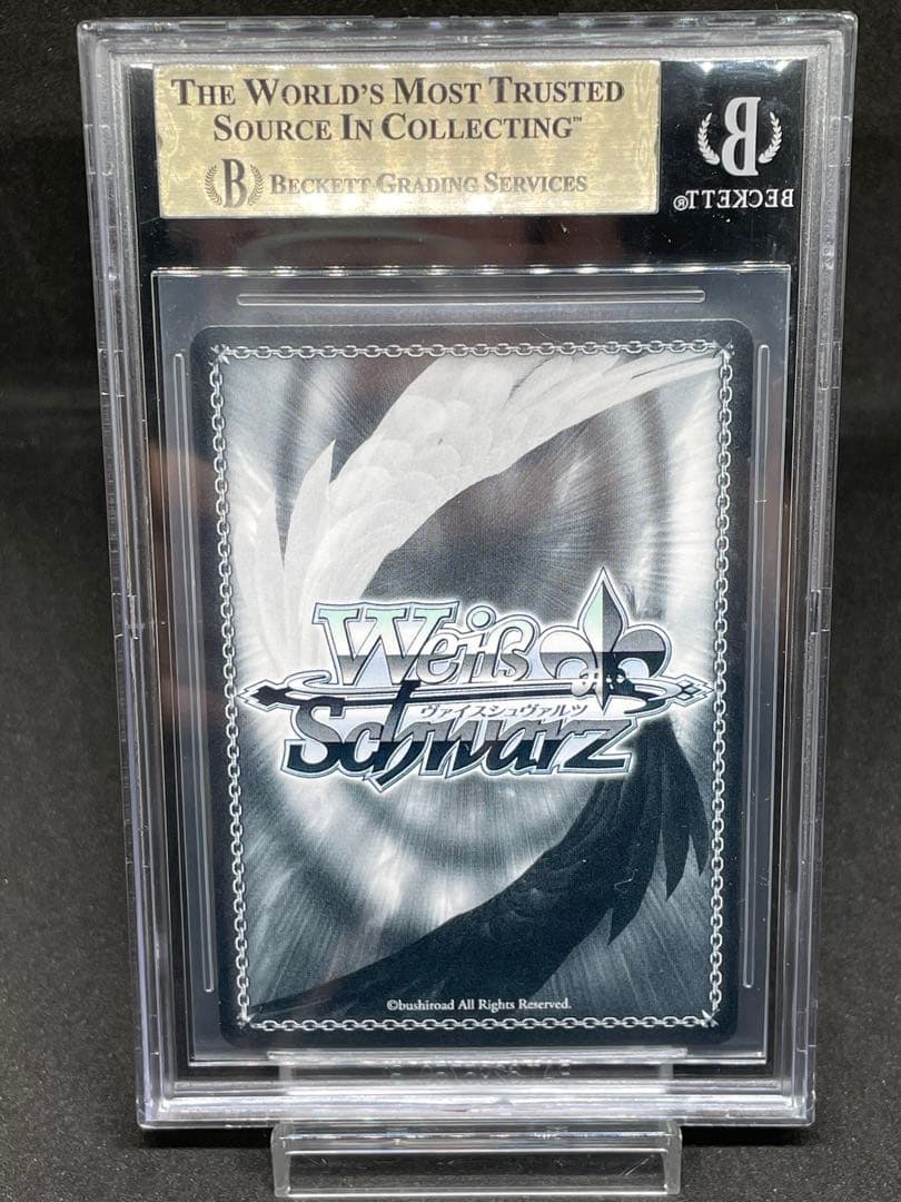 BGS 10 Weiss Schwarz Believers 大沢瑠璃乃 SEC