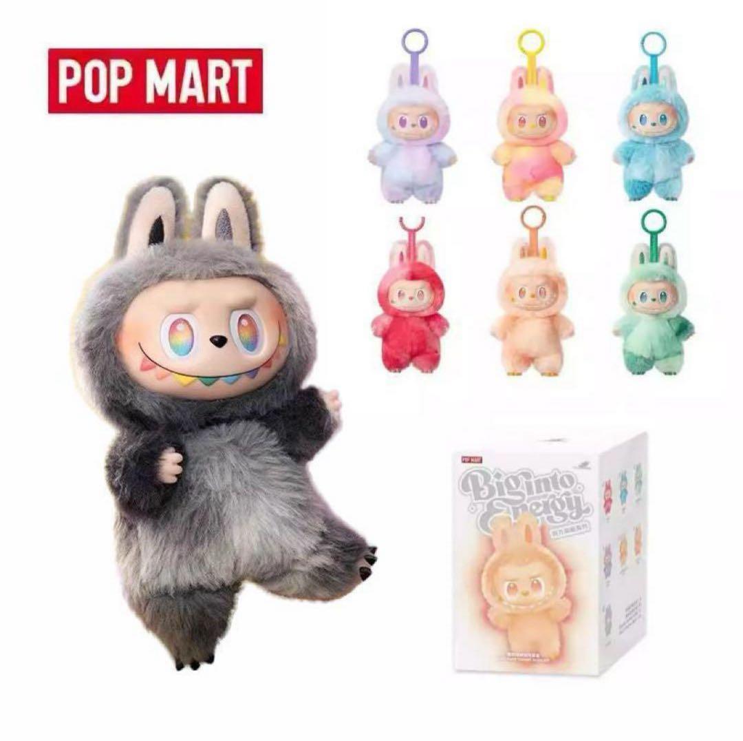 ポップマート ラブブ エナジー 2ピース 未開封 labubu energy