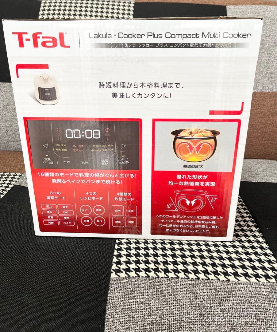 T-faL ラクラクッカー プラス コンパクト 電気圧力鍋