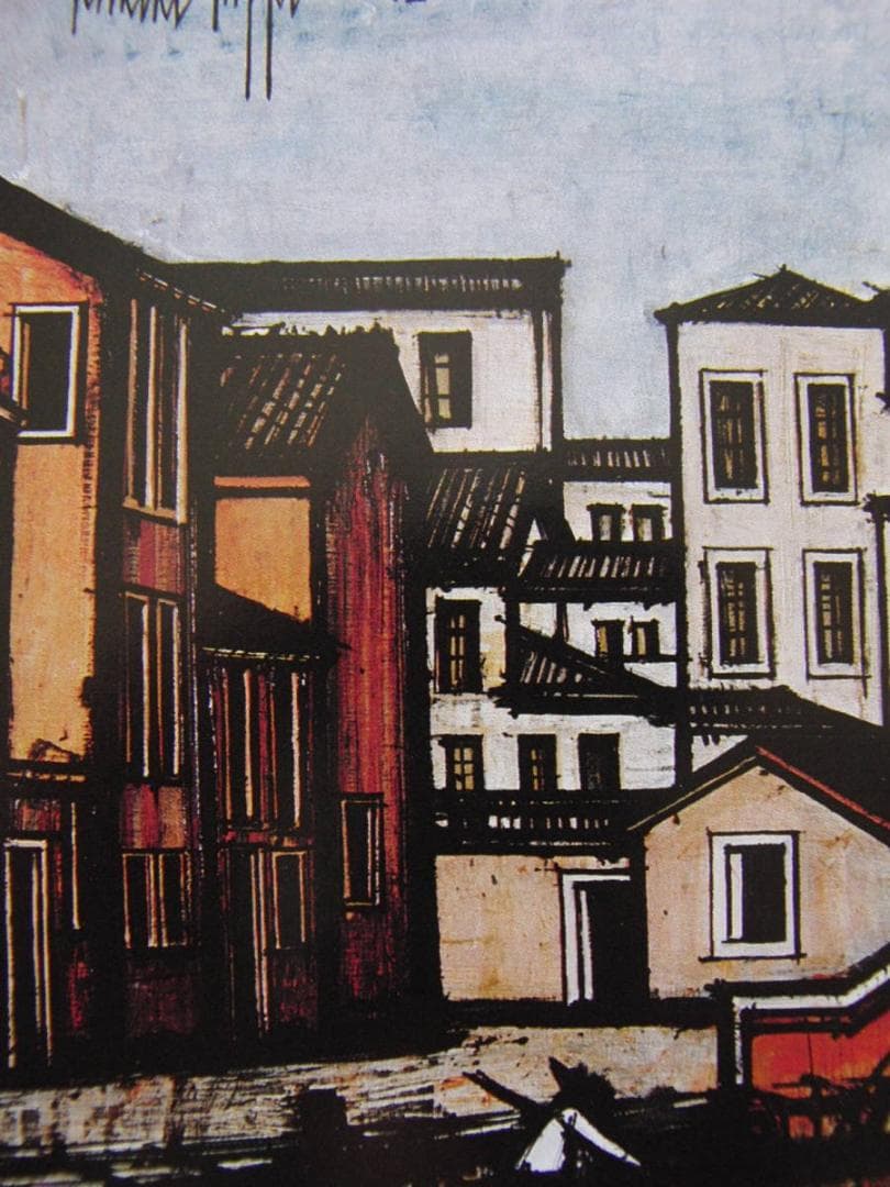 ベルナール・ビュッフェ【VENISE-Rio ognisanti】