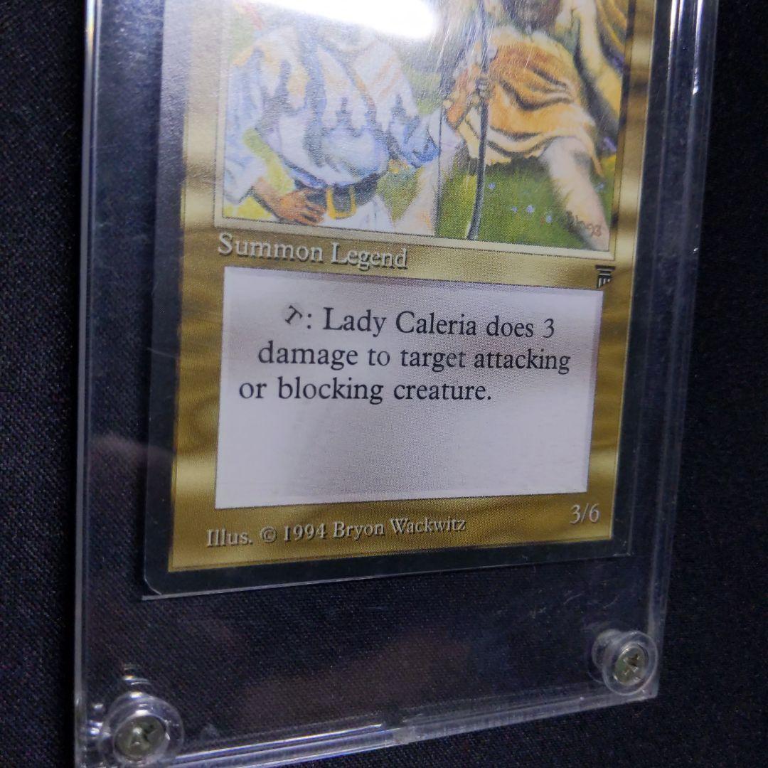 ●【Artist Proof】 Lady Caleria