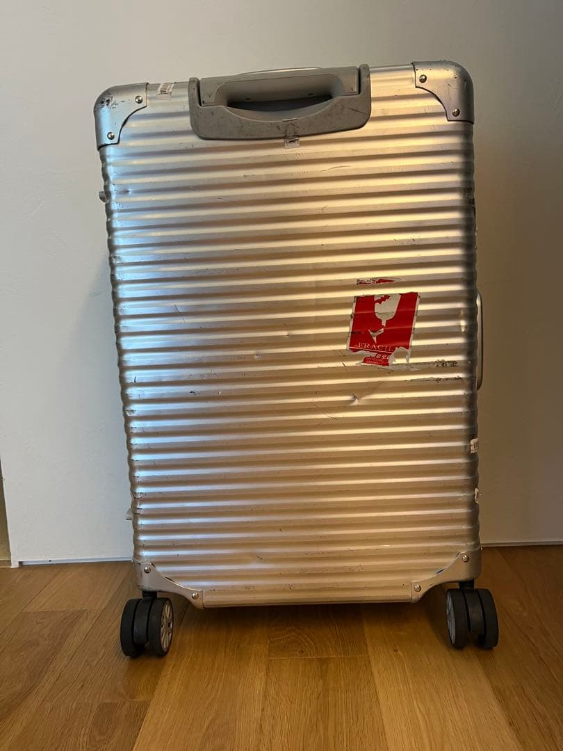 LANZZO ランツォ　アルミ製スーツケース