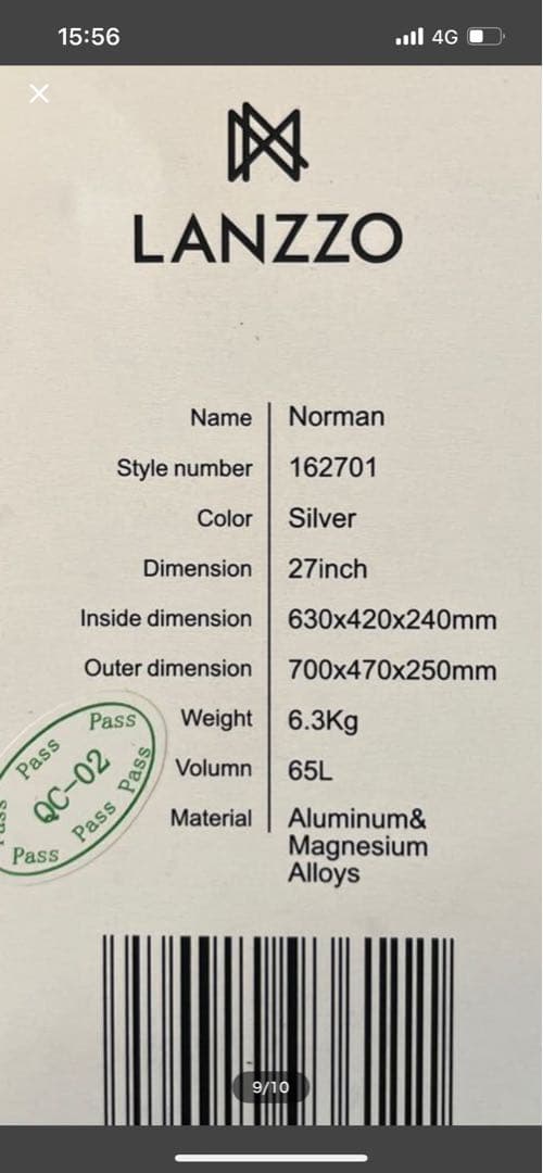 LANZZO ランツォ　アルミ製スーツケース