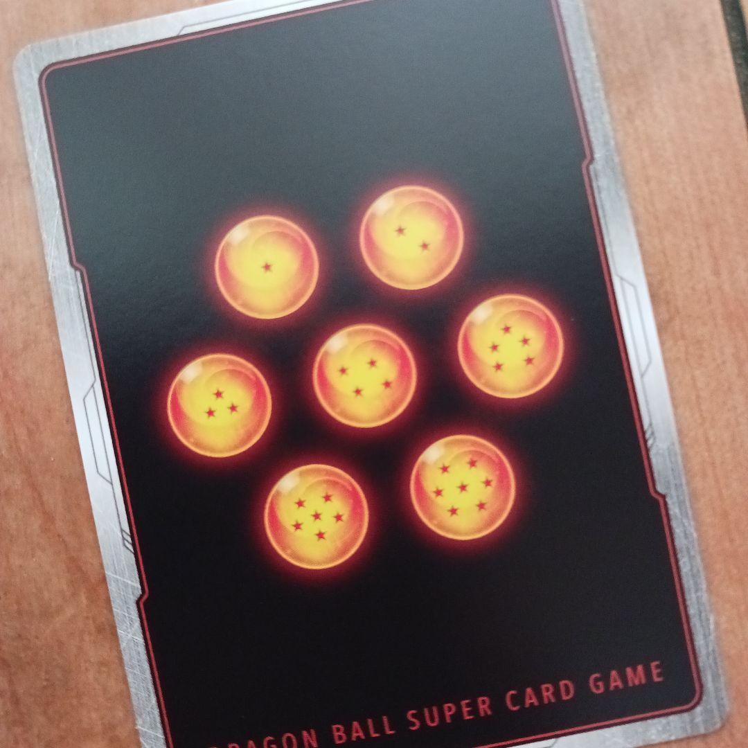 ドラゴンボールカード　孫悟空GT　SCR