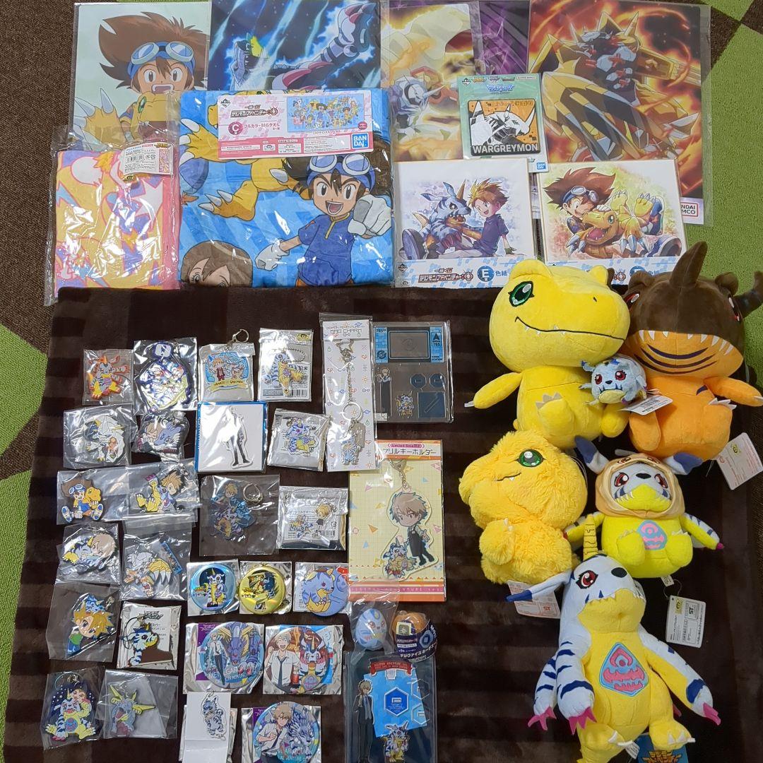 デジモン　グッズ　大量