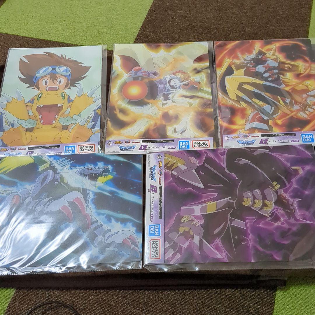 デジモン　グッズ　大量