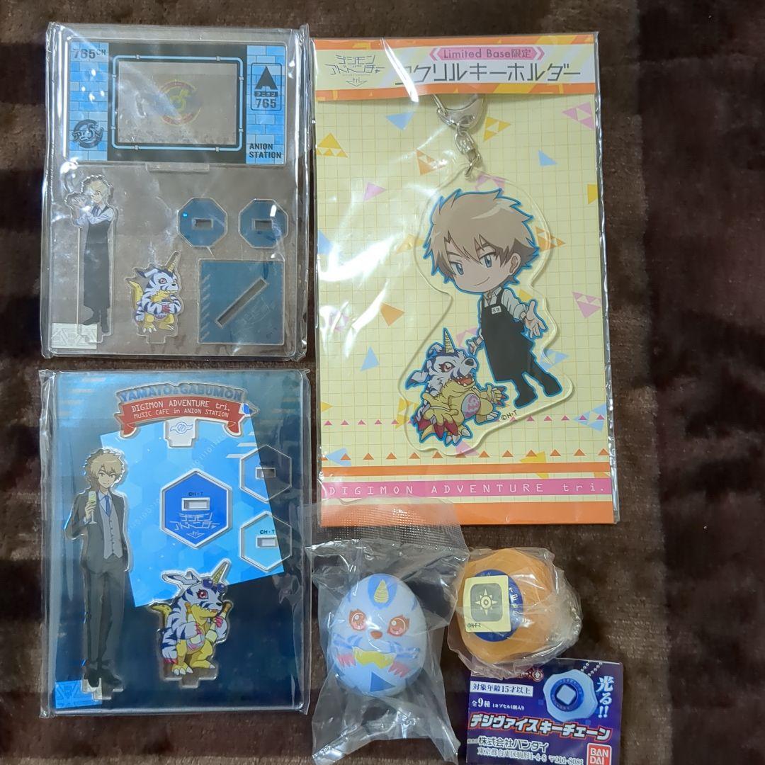 デジモン　グッズ　大量