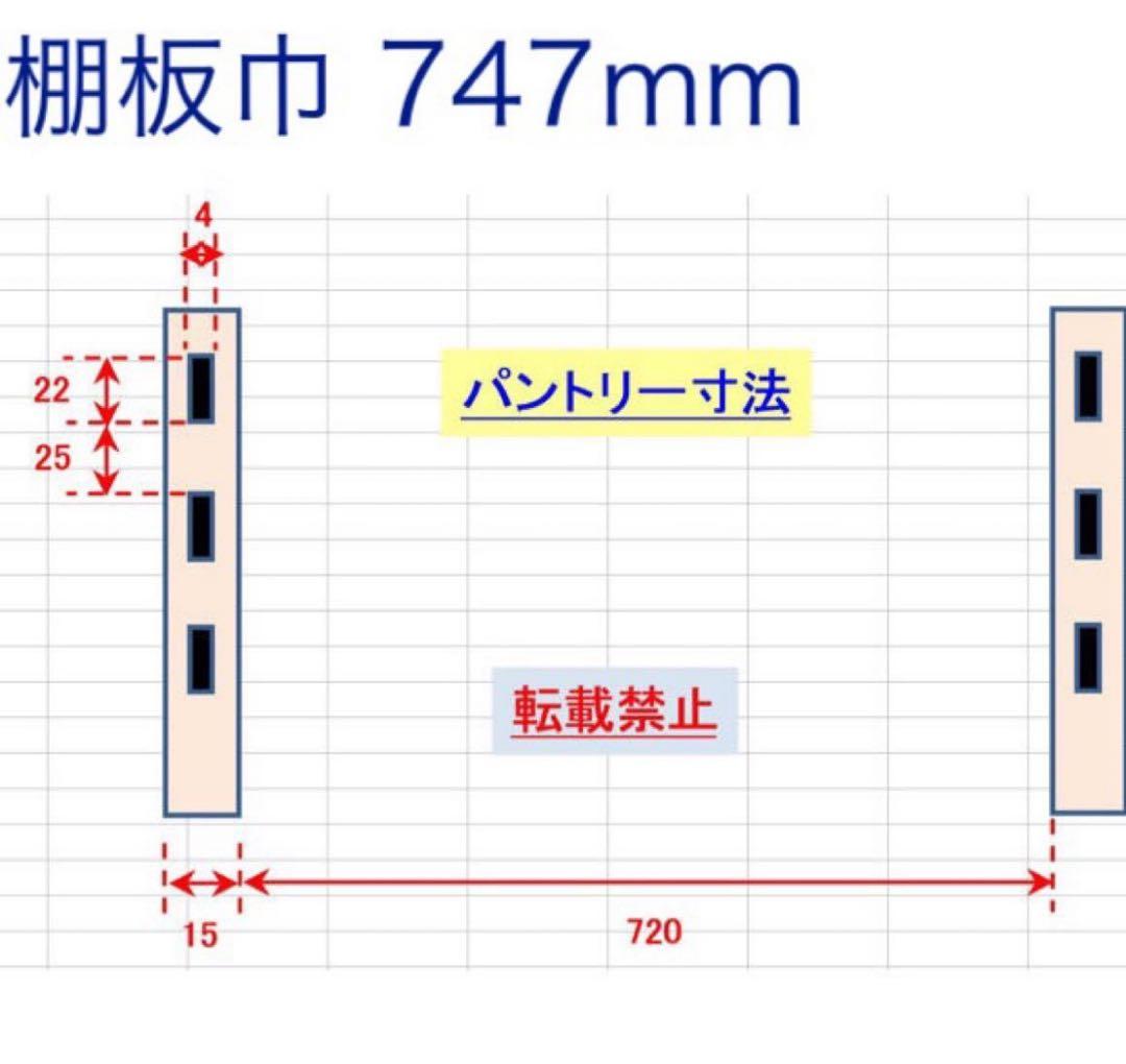 tainotoさん　専用ページ(アーネストワン )フレームDIYラボ