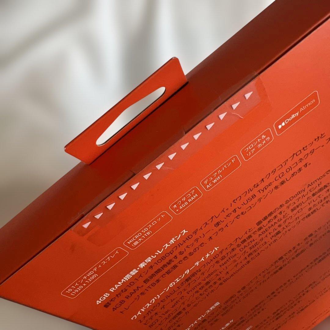 Fire HD 10 Plus 32GB 100p ブラック