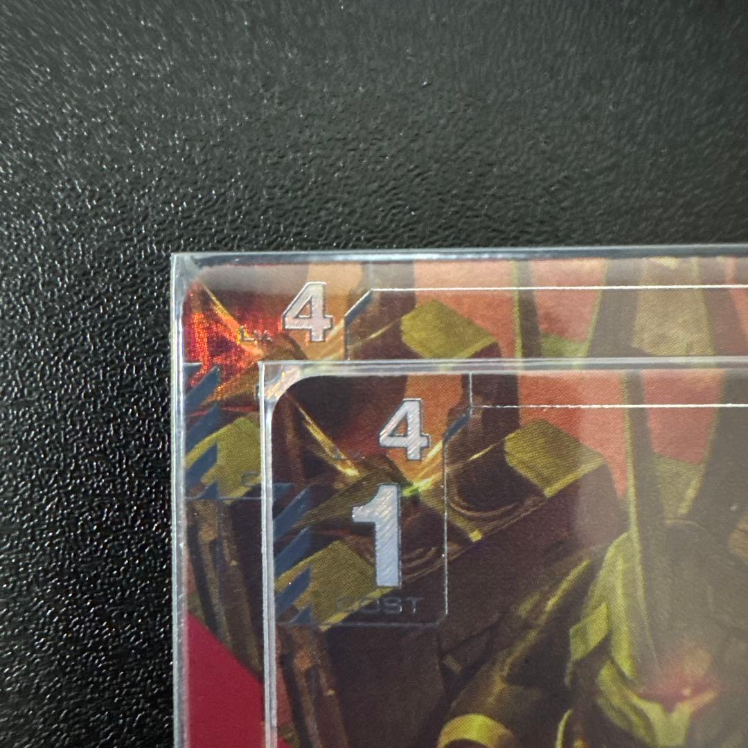 マリーダ・クルス パラレル R＋ ガンダムカードゲーム